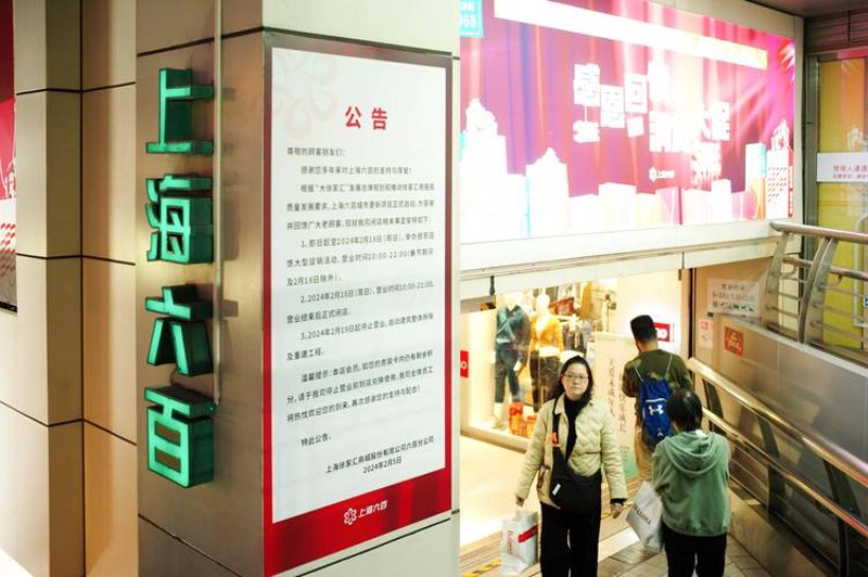 家居用品:打造温馨舒适的小窝