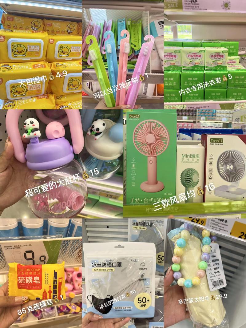 上海旧时光:百货商行的繁华与变迁