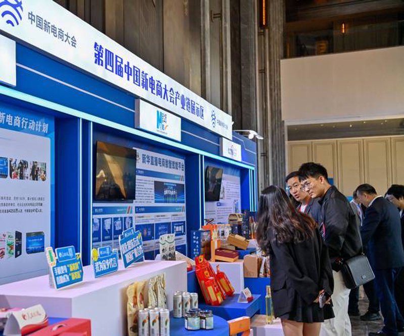 生活用品行业新趋势:智能家居与环保时尚